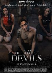 The Elite of Devils Movie Poster