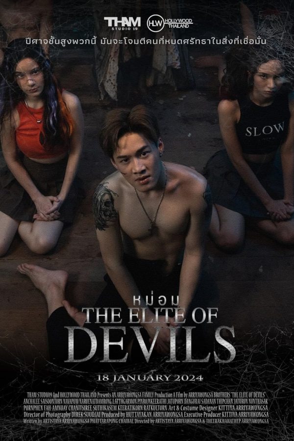 The Elite of Devils Movie Poster