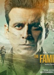 The Family Man (Season 1) Web Series Poster