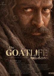 The Goat Life (Aadujeevitham) movie Poster