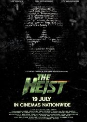 The Heist Movie Poster
