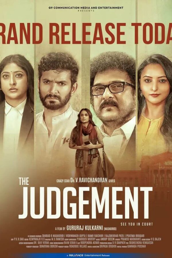 The Judgement Movie Poster