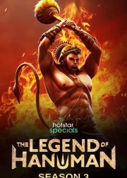 The Legend Of Hanuman (Season 3) TV Series Poster