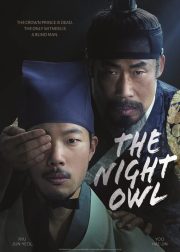 The Night Owl Movie (2022) Cast & Crew, Release Date, Story, Review, Poster, Trailer, Budget, Collection