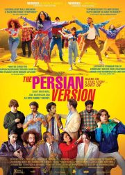 The Persian Version Movie Poster