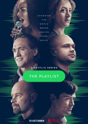 The Playlist Web Series Poster