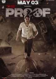 The Proof Movie Poster