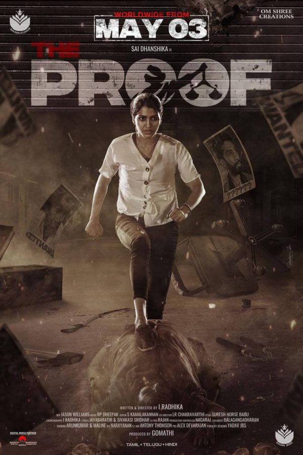 The Proof Movie Poster