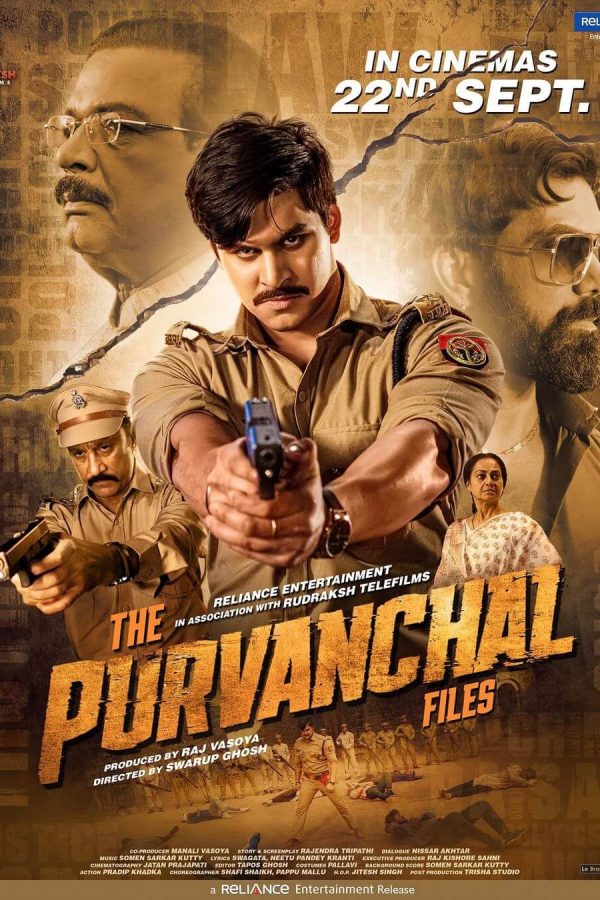 The Purvanchal Files Movie Poster