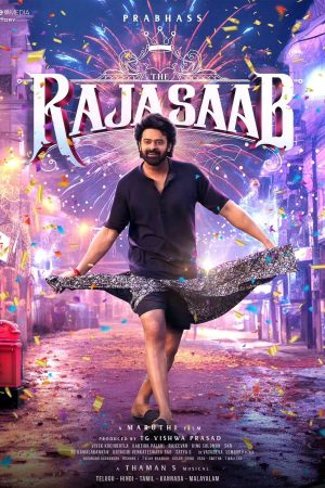 The Raja Saab Movie Poster