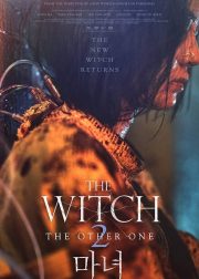 The Witch: Part 2. The Other One Movie Poster