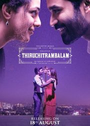 Thiruchitrambalam Movie (2022) Cast & Crew, Release Date, Story, Review, Poster, Trailer, Budget, Collection