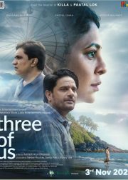 Three of Us Movie Poster