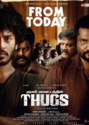 Thugs Movie (2023) Cast, Release Date, Story, Budget, Collection, Poster, Trailer, Review