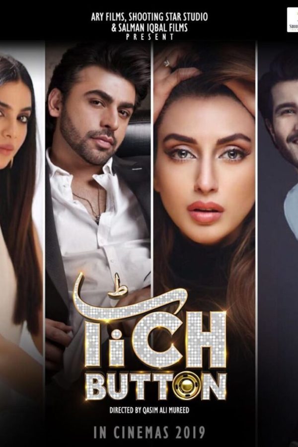 Tich Button Movie (2022) Cast & Crew, Release Date, Story, Review, Poster, Trailer, Budget, Collection