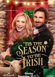 Tis-the-Season-to-Be-Irish-Movie-Poster