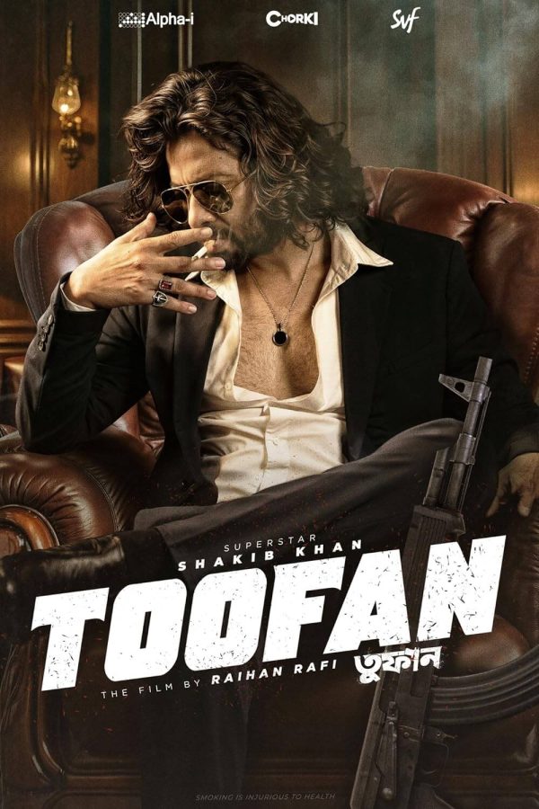 Toofan Movie Poster