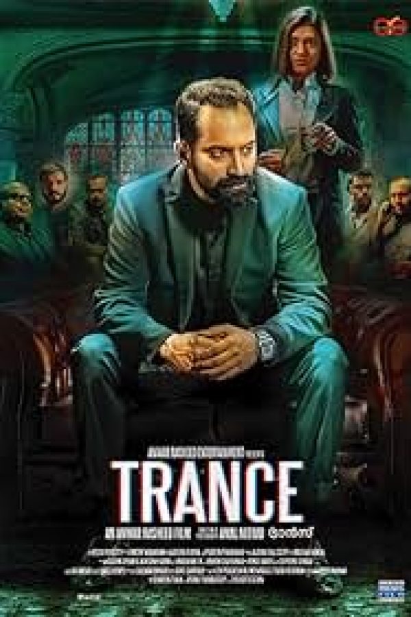 Trance Movie Poster