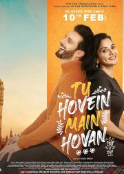 Tu Hovein Main Hovan Movie (2023) Cast, Release Date, Story, Budget, Collection, Poster, Trailer, Review