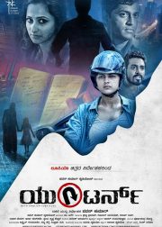 U Turn Movie Poster