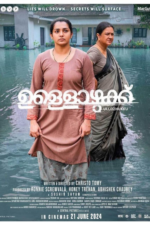 Ullozhukku Movie Poster