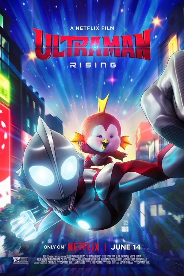 Ultraman Rising Movie Poster