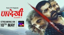 Undekhi Season 3 Trailer Out: Brace Yourself for a Brutal Rivalry and Intense Action!