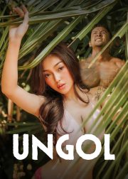 Ungol Movie Poster