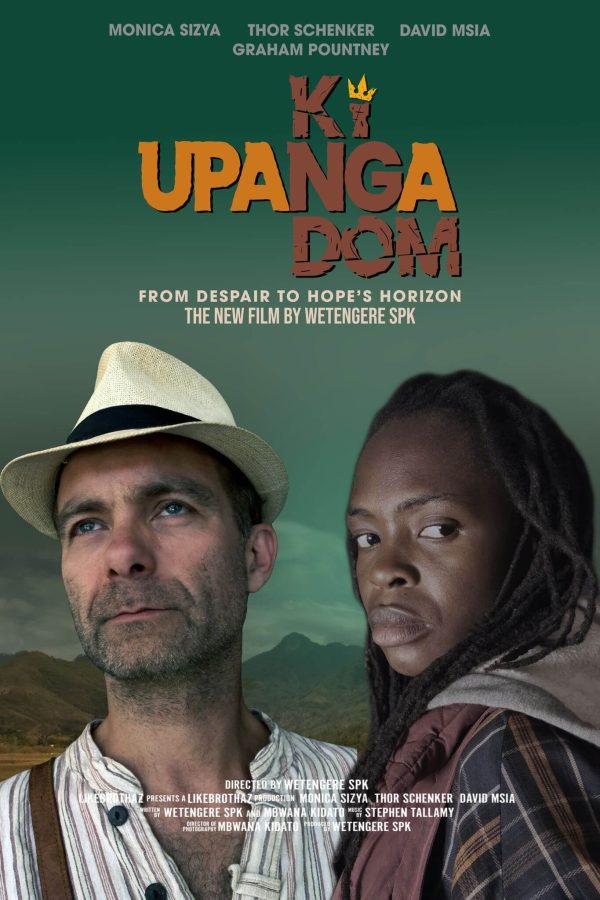 Upanga Kingdom Movie Poster