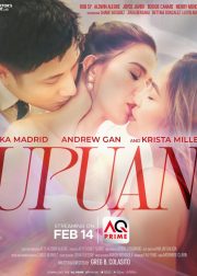 Upuan Movie (2023) Cast, Release Date, Story, Budget, Collection, Poster, Trailer, Review