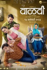 Vaalvi Movie (2023) Cast, Release Date, Story, Budget, Collection, Poster, Trailer, Review