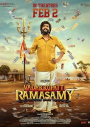 Vadakkupatti Ramasamy Movie Poster