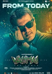 Valimai Movie (2022) Cast & Crew, Release Date, Story, Review, Poster, Trailer, Budget, Collection