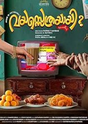 Vayasethrayaayi? Muppathiee..!! Movie Poster