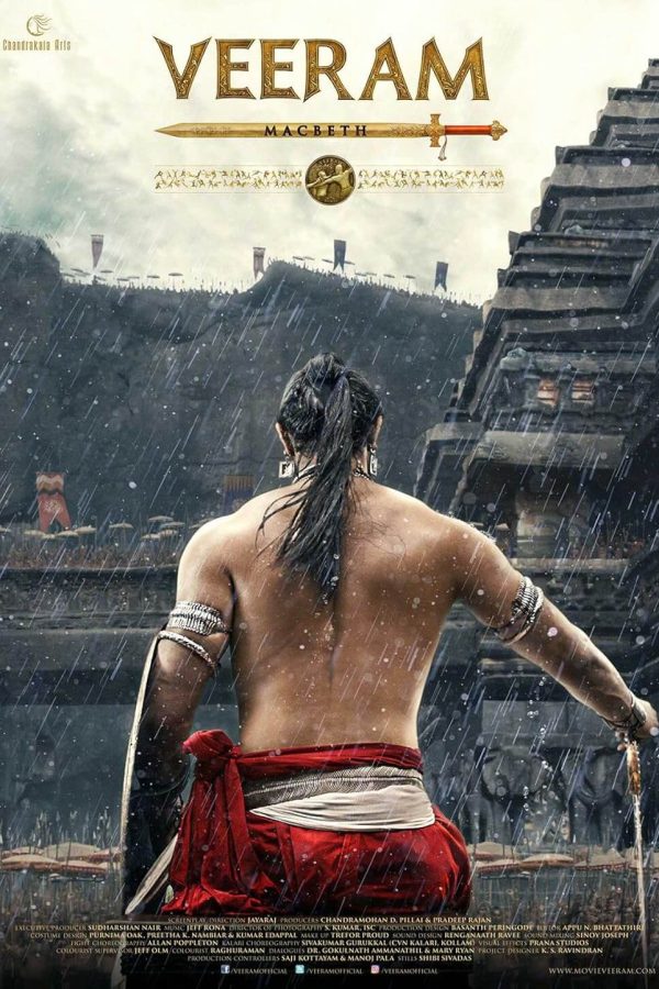 Veeram Movie Poster