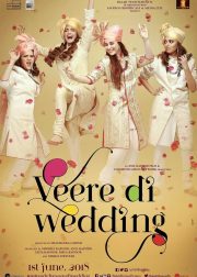 Veere Di Wedding Movie Poster