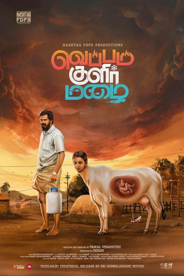 Veppam Kulir Mazhai Movie Poster