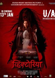 Victoria - Ek Rahasya Movie (2023) Cast, Release Date, Story, Budget, Collection, Poster, Trailer, Review