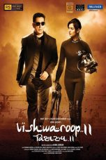 Vishwaroopam 2 Movie Poster