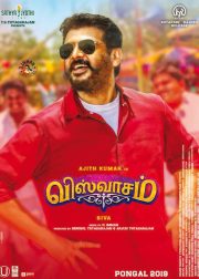 Viswasam Movie Poster