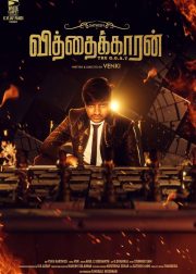 Vithaikkaran Movie Poster