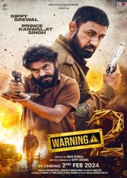 Warning 2 Movie