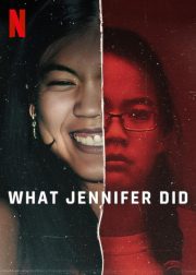 What Jennifer Did Movie Poster