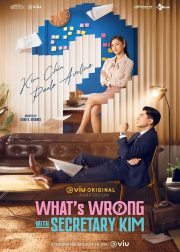 What's Wrong with Secretary Kim (Philippine) TV Series Poster