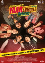 Yaar Anmulle Returns Movie Poster