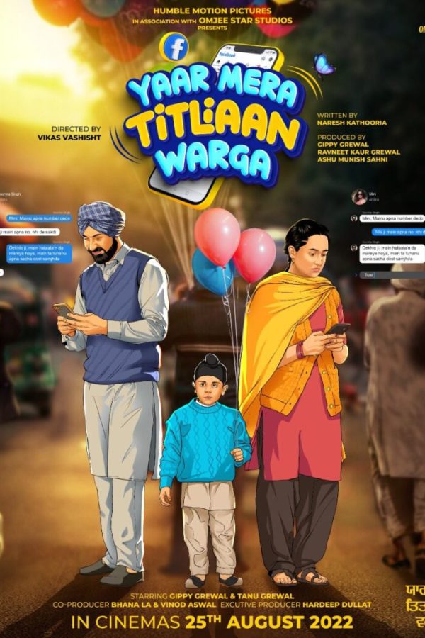 Yaar Mera Titliaan Warga Movie (2022) Cast, Release Date, Story, Budget, Collection, Poster, Trailer, Review