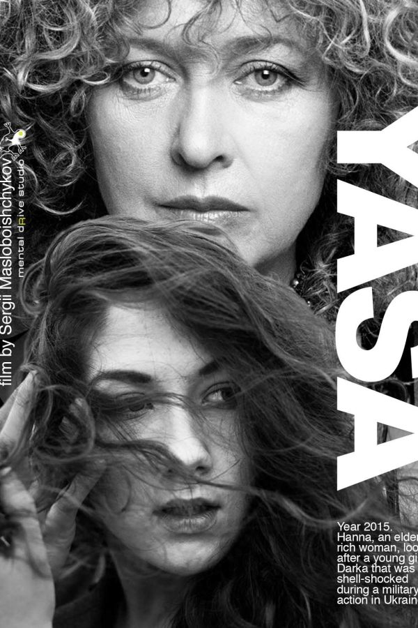 Yasa Movie Poster