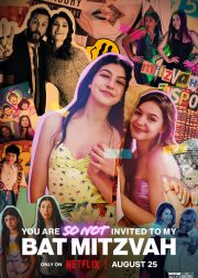 You Are So Not Invited To My Bat Mitzvah Movie Poster