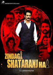 Zindagi Shatranj Hai Movie Poster