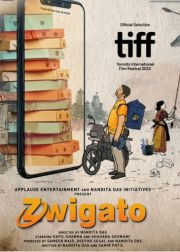 Zwigato Movie (2022) Cast, Release Date, Story, Budget, Collection, Poster, Trailer, Review